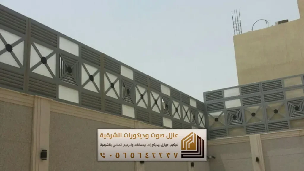 مقاول سواتر حديد فوق جدران الحوش الدمام بالشرقية