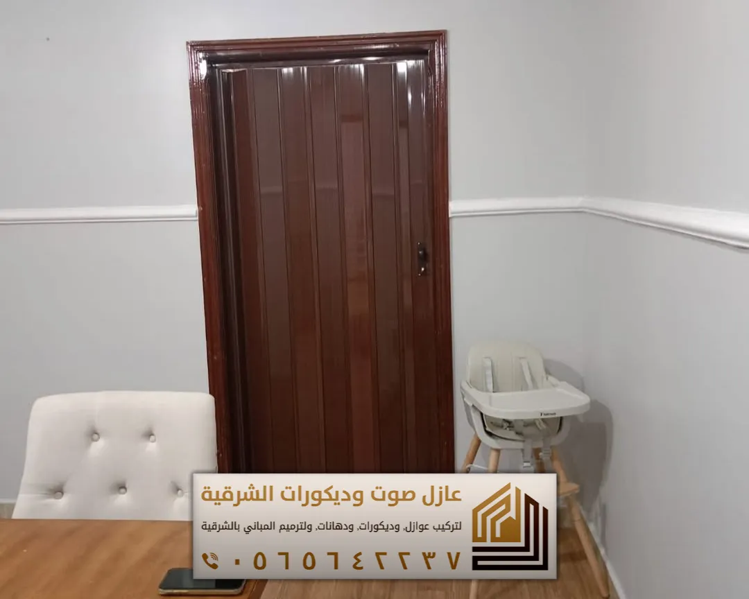 أسعار ابواب سحاب الجبيل