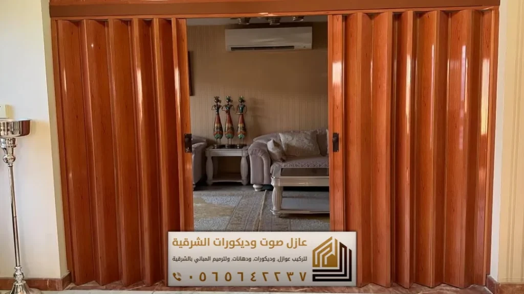 ابواب سحب اكورديون الدمام والخبر