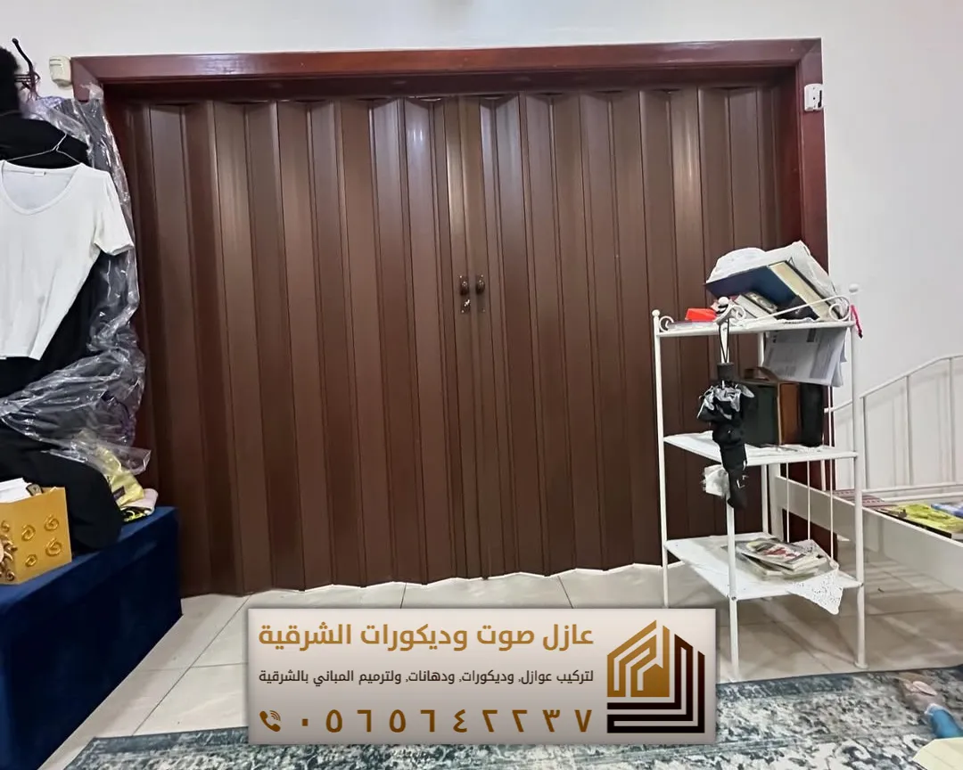 الأبواب السحاب بالدمام حي الكورنيش