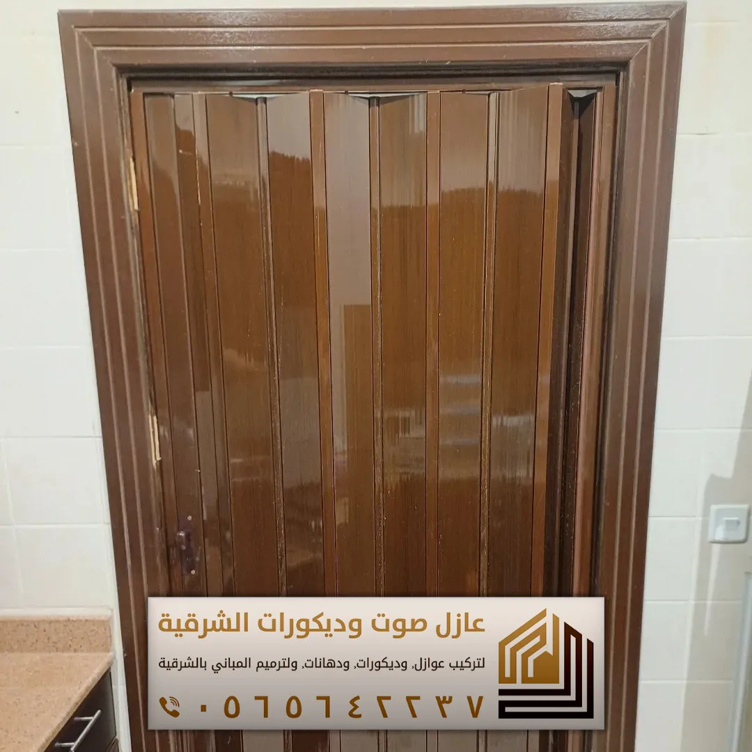 الأبواب السحاب في الخبر الشمالية