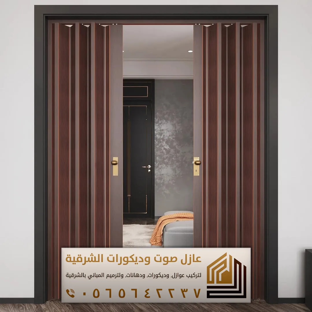 باب سحاب بالدمام حي الجوهرة