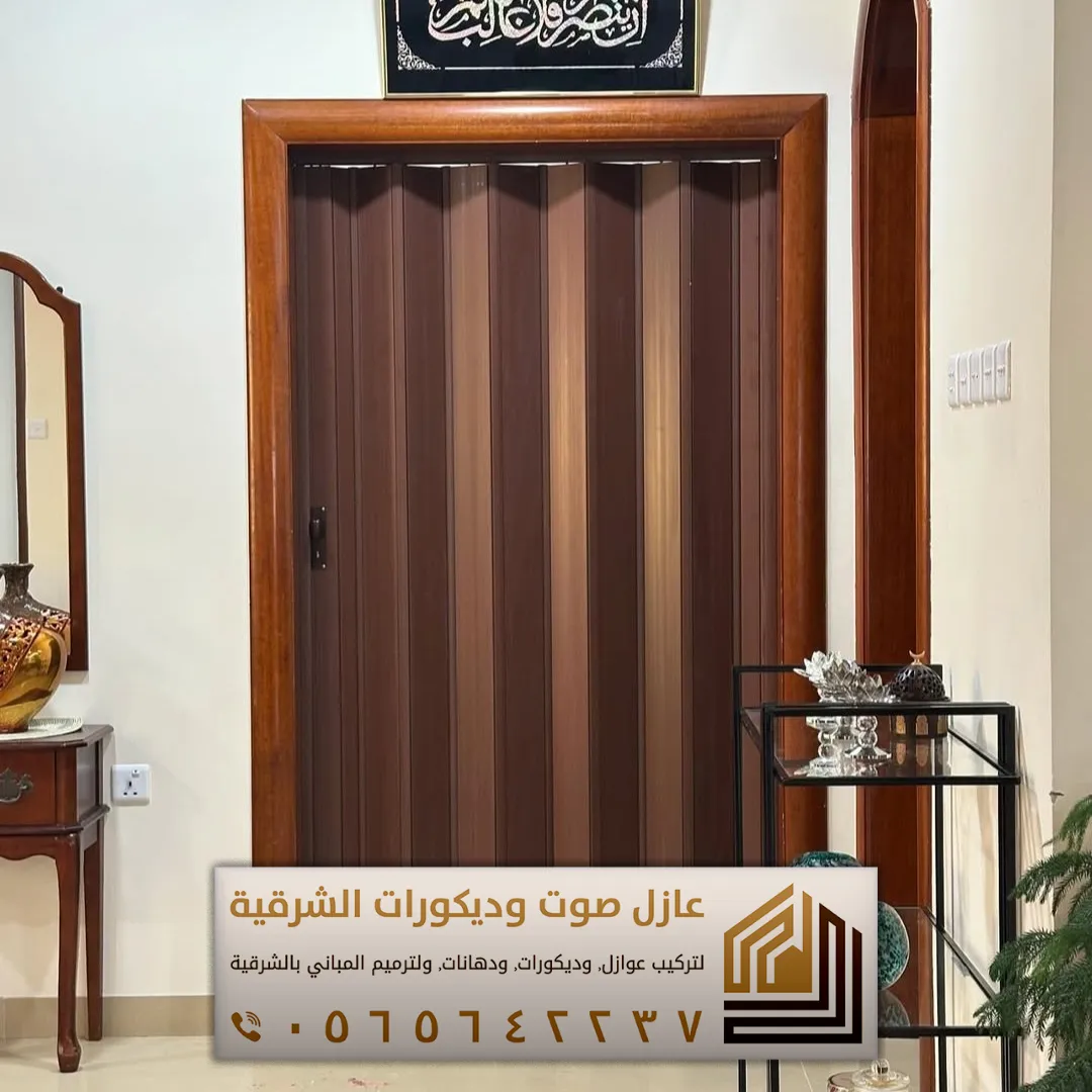 تركيب باب سحاب بالخبر الجنوبية