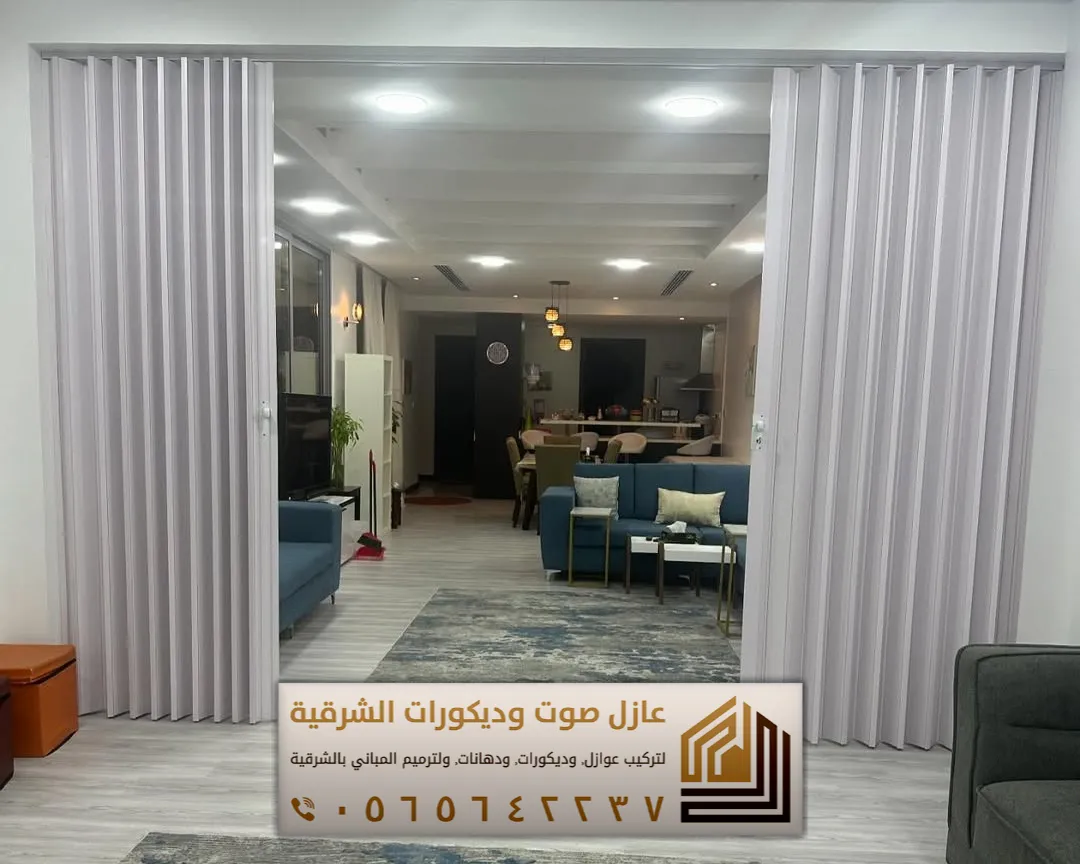 تركيب باب سحاب فاصل بالقطيف