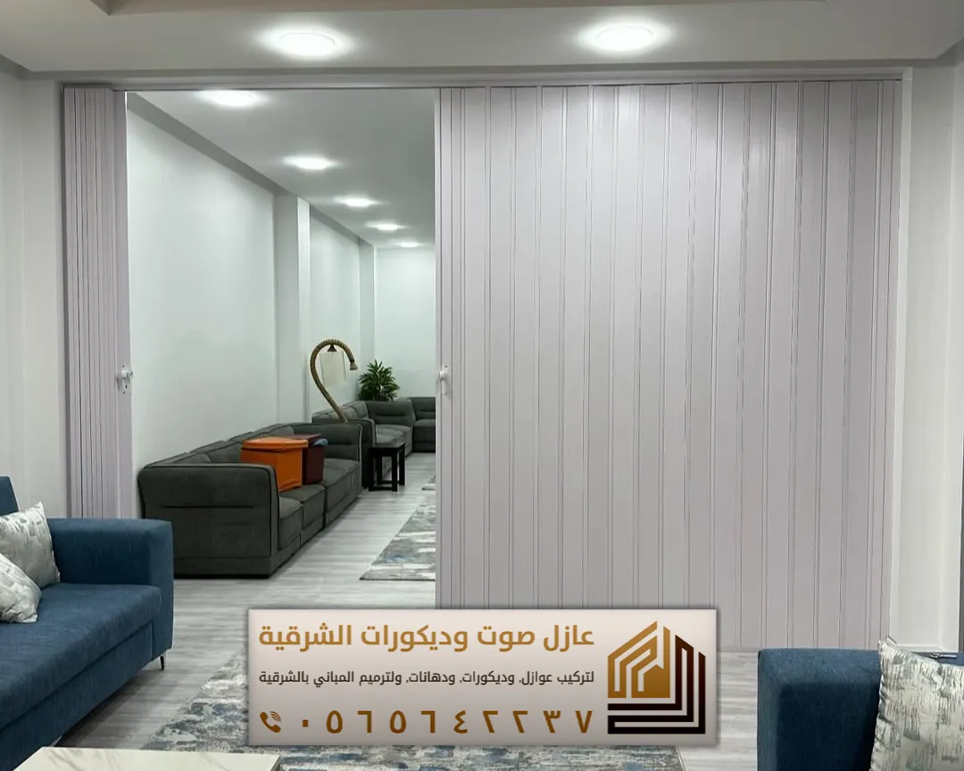 تفصيل الابواب السحب بالشرقية
