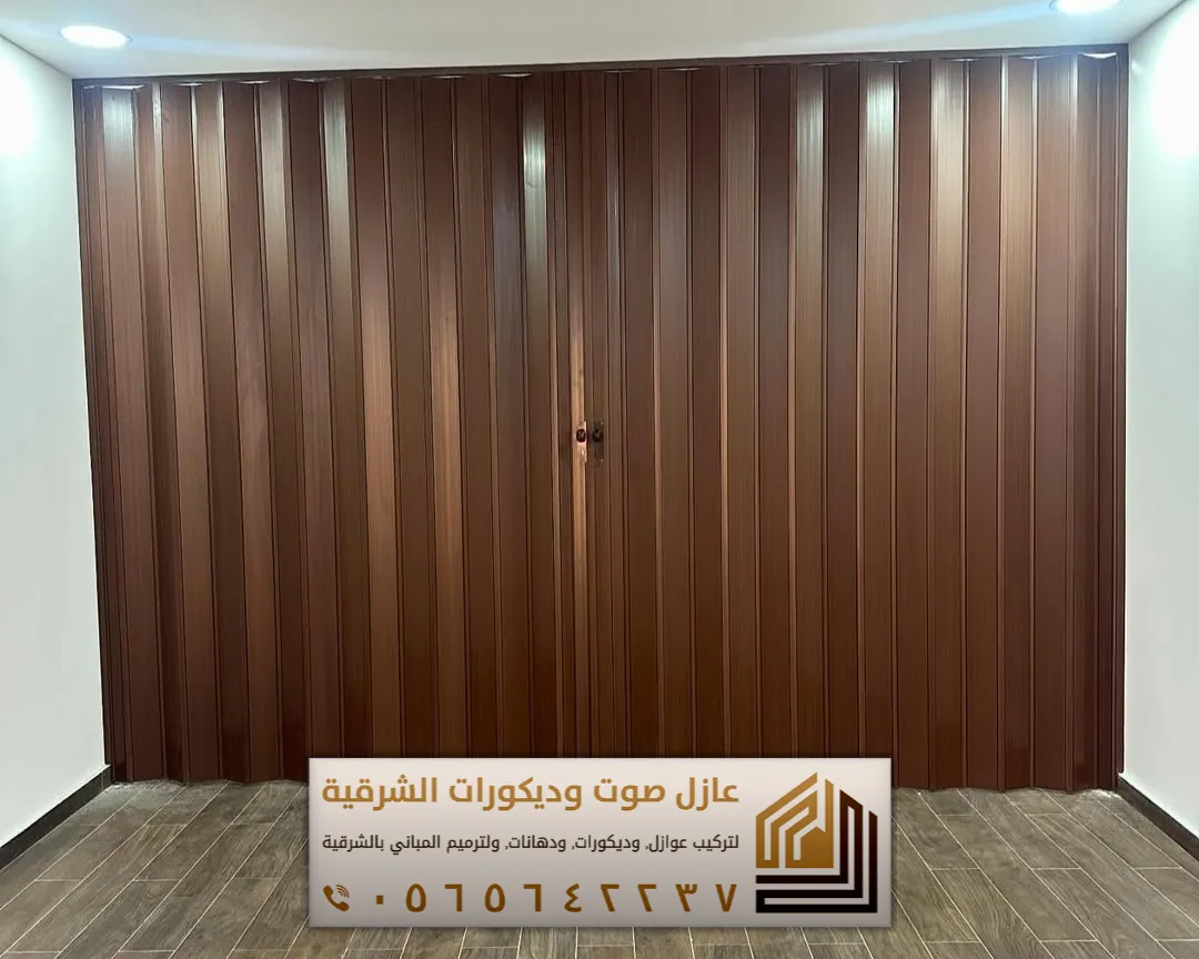 سعر باب سحاب في سيهات