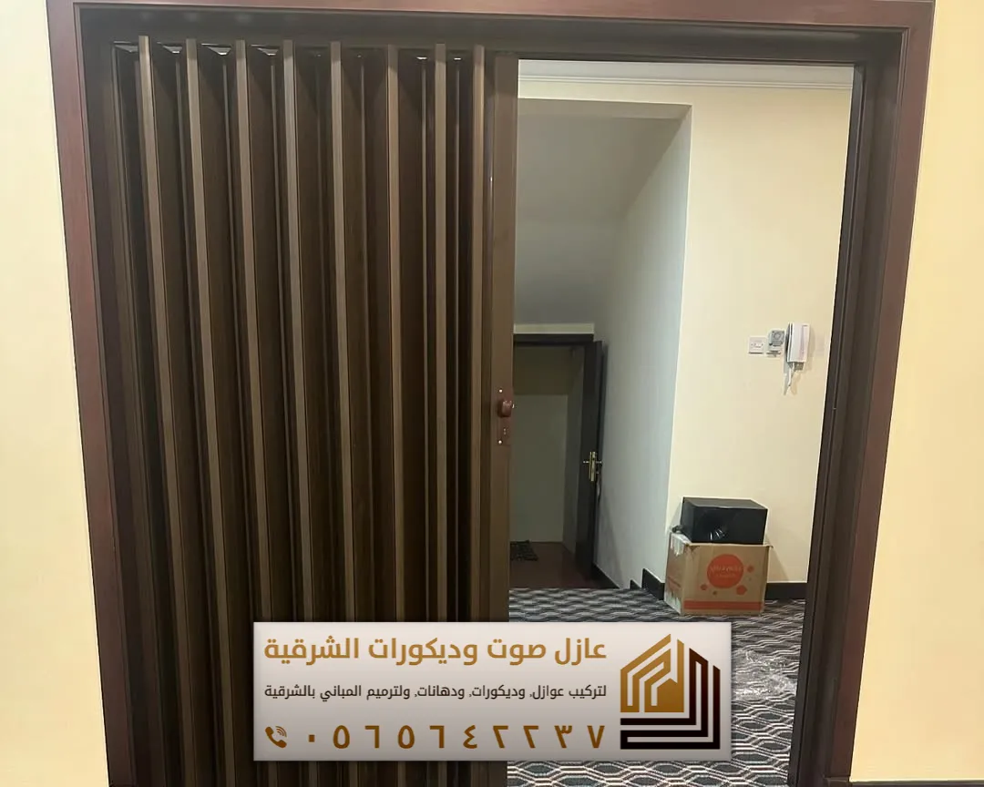 فني باب سحاب في بقيق