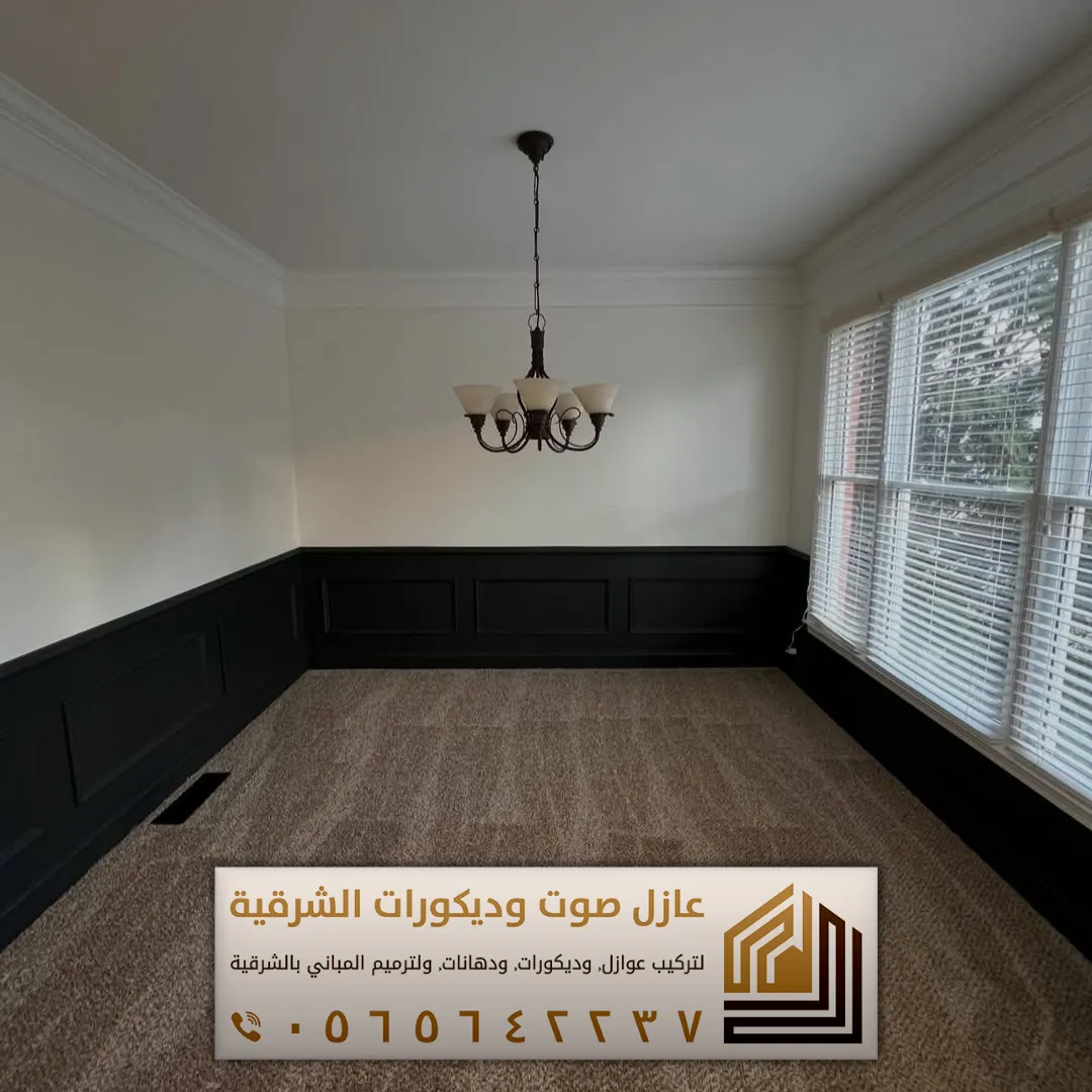 دهان خارجي بالخبر 0565642237 أفضل ألوان دهانات داخلية للصالات في الجبيل 27 دهانات داخلية لغرف النوم في الخبر حي الراكة