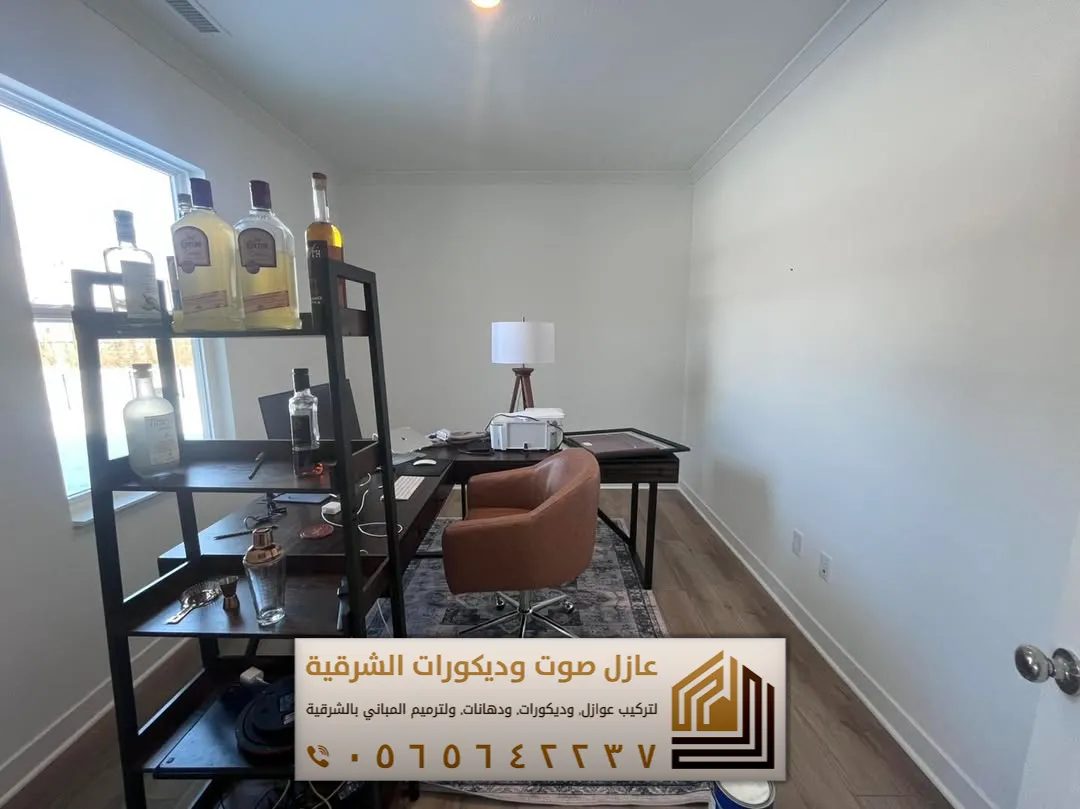 دهان خارجي بالخبر 0565642237 أفضل ألوان دهانات داخلية للصالات في الجبيل 29 سعر الدهانات الداخلية في الجبيل حي الخالدية