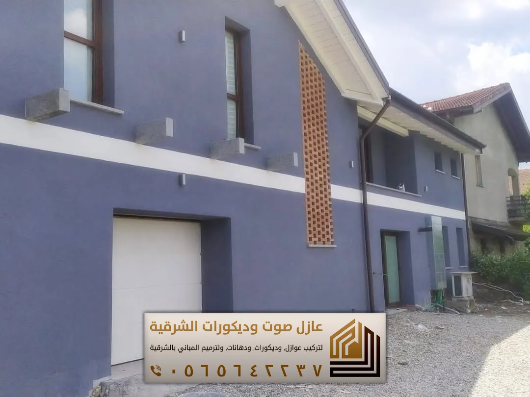 دهان خارجي بالخبر 0565642237 أفضل ألوان دهانات داخلية للصالات في الجبيل 21 صبغ خارجي في الجبيل حي اليرموك