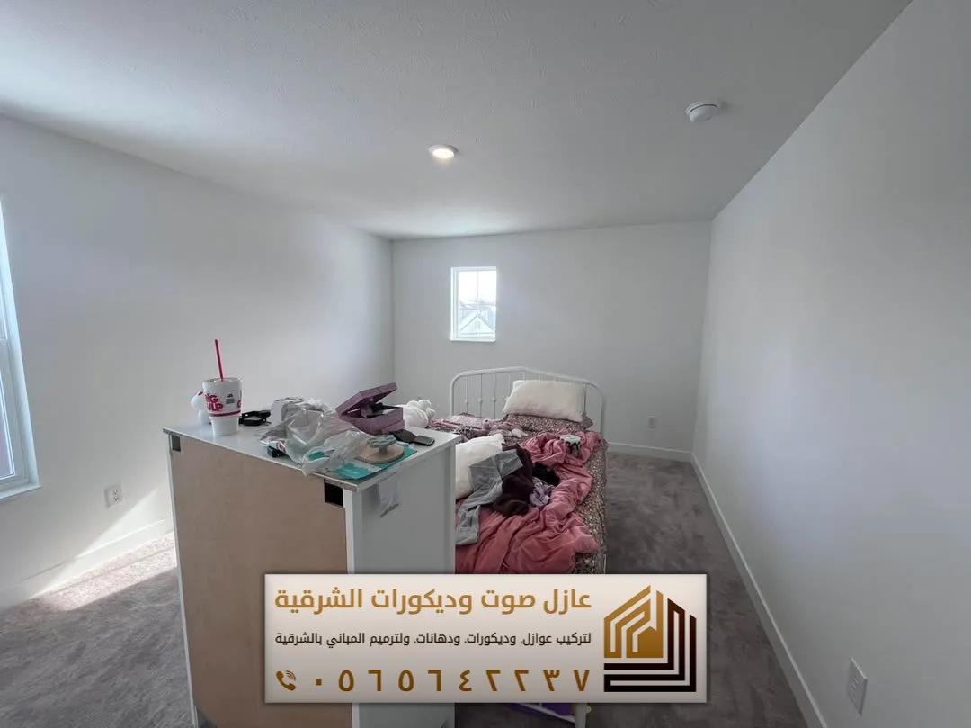 دهان خارجي بالخبر 0565642237 أفضل ألوان دهانات داخلية للصالات في الجبيل 34 لون الدهن الداخلي في الدمام حي الفيصلية