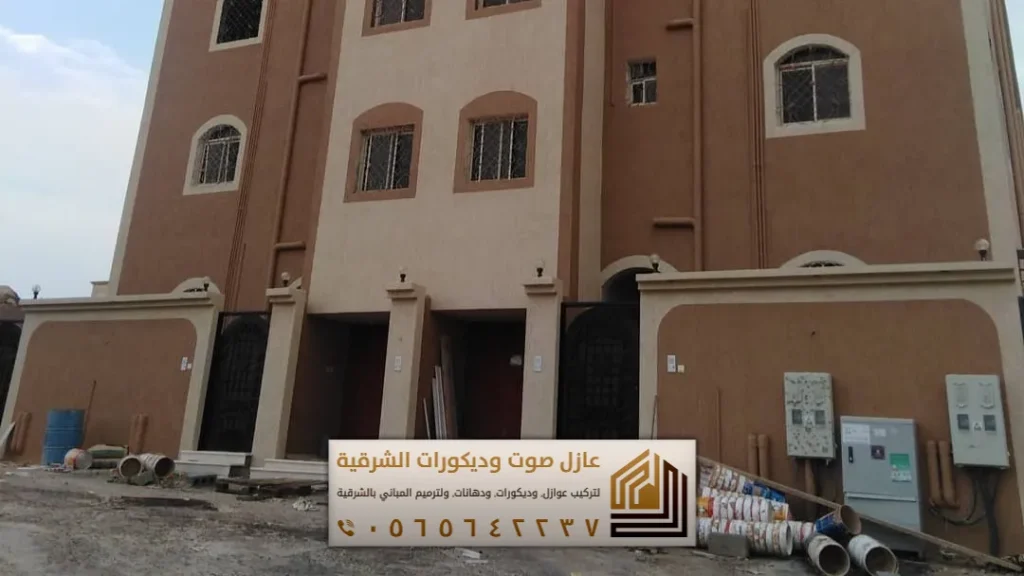 معلم تنفيذ الدهانات الداخلية والخارجية في الخبر