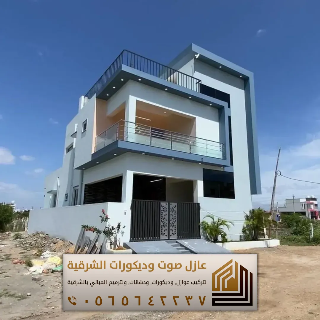 دهان خارجي بالخبر 0565642237 أفضل ألوان دهانات داخلية للصالات في الجبيل 19 معلم دهان خارجي في الخبر حي الثقبة