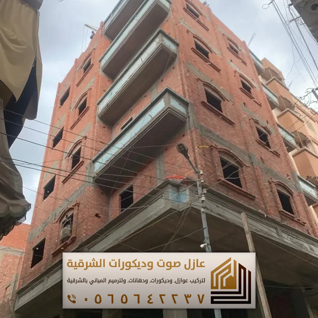 دهان خارجي بالخبر 0565642237 أفضل ألوان دهانات داخلية للصالات في الجبيل 37 معلم دهانات خارجية في الاحساء حي الهفوف